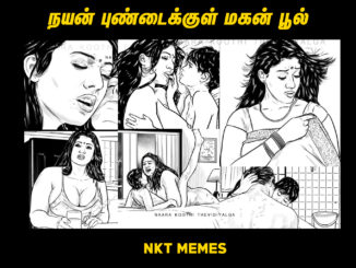 Nayantara Comic Story