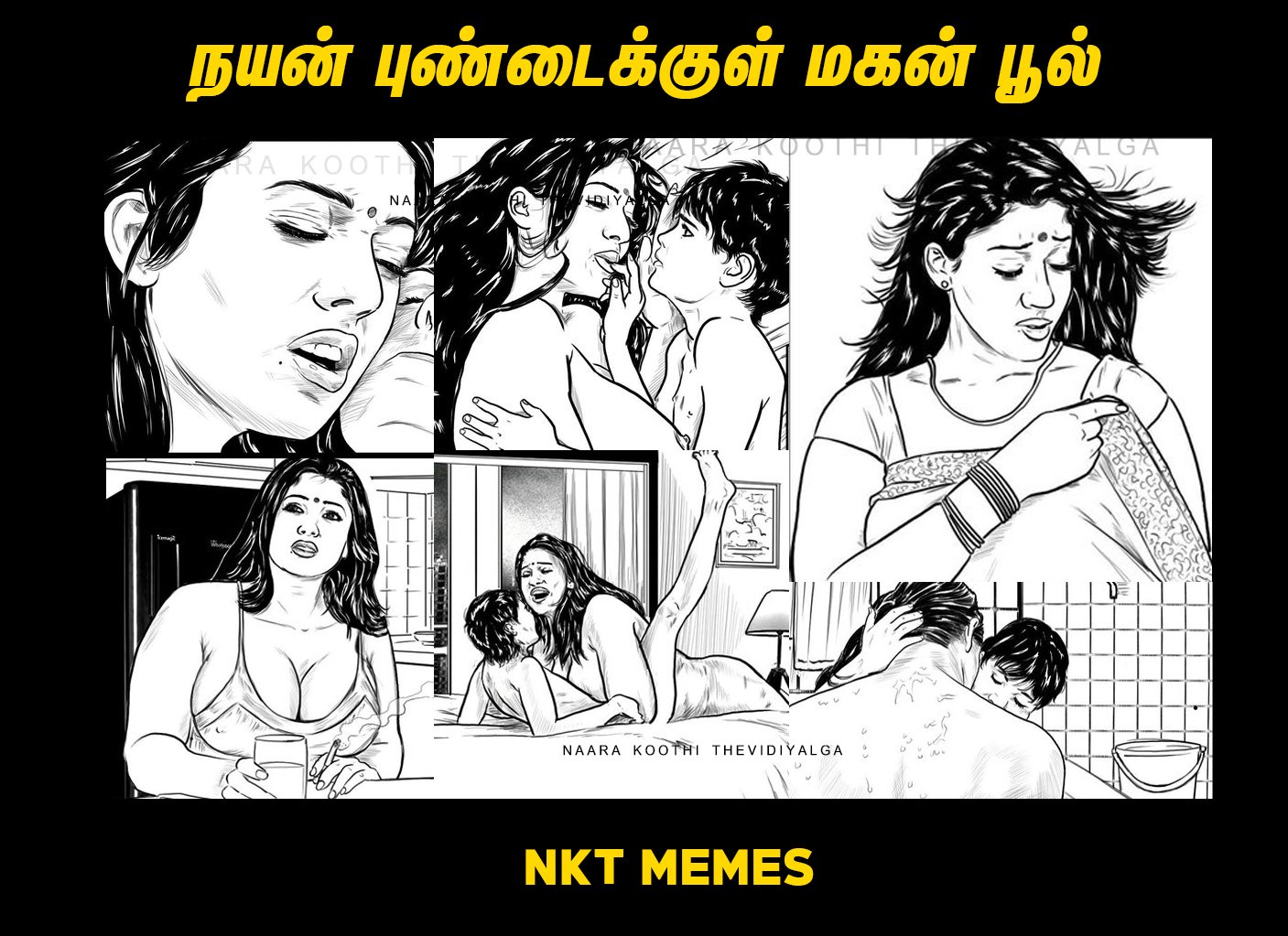 Nayanthara comics