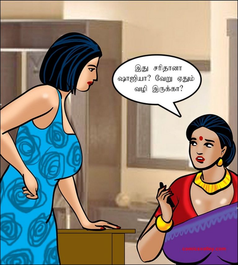 velamma episodes kickass download in tamil
