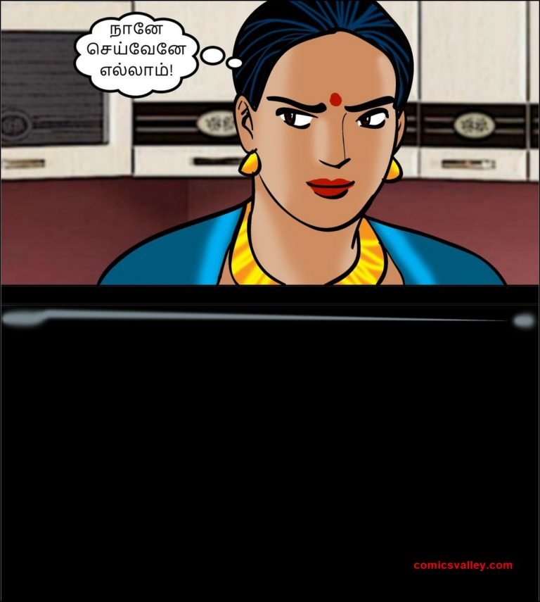velamma episode 69 velamma episode 69