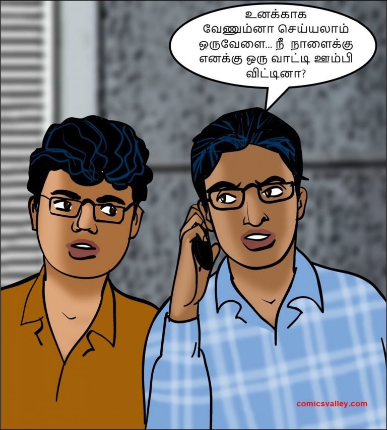 velamma episode 70 velamma episode 70