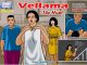 Velamma Tamil Free