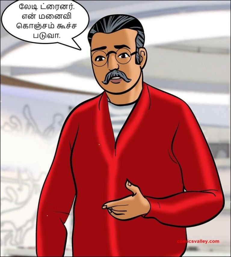 velamma episode 76