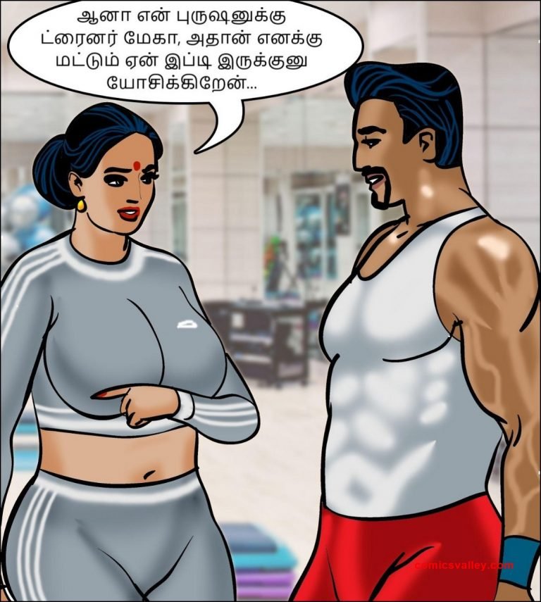 velamma episode 76