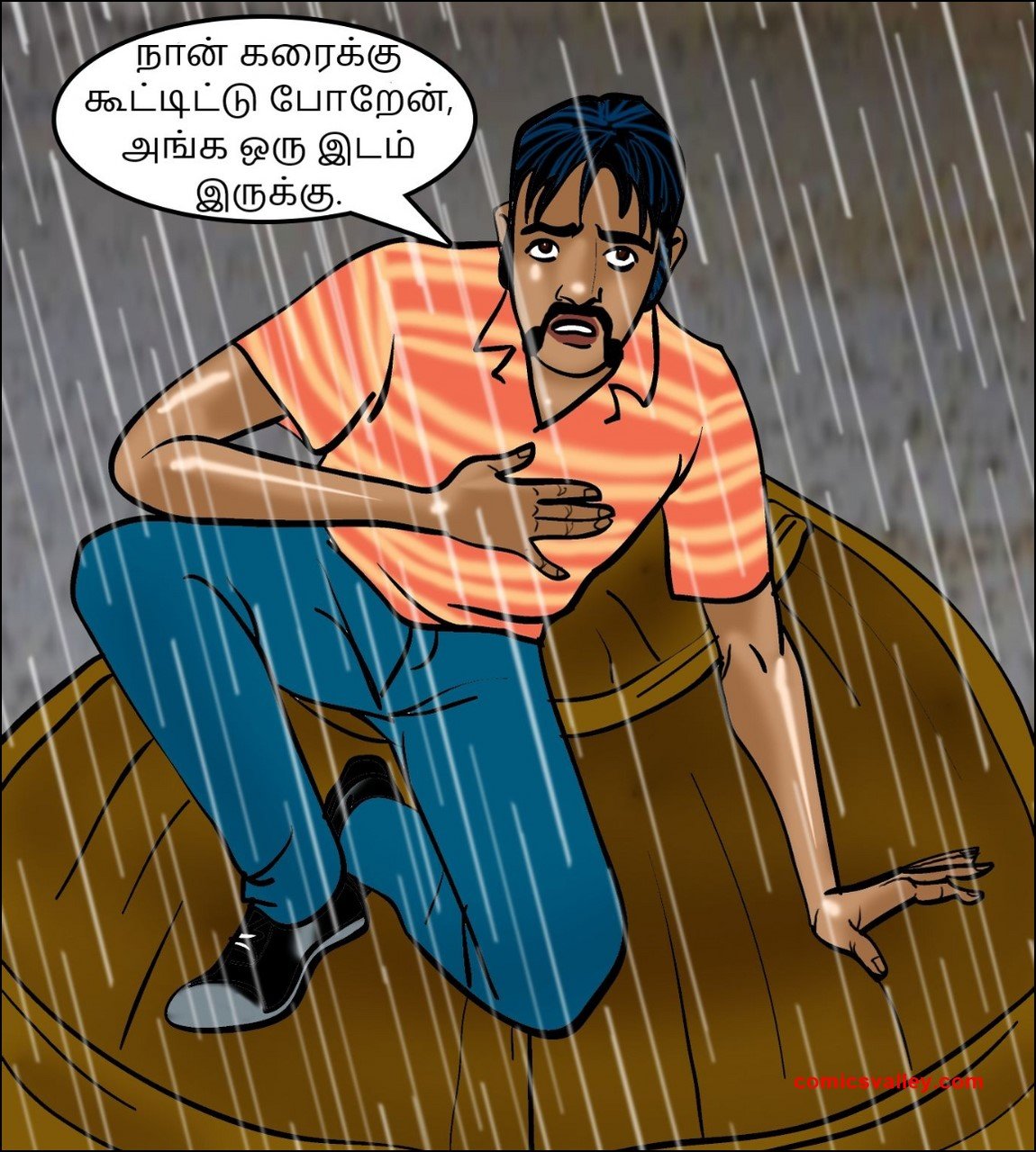 velamma episode 76