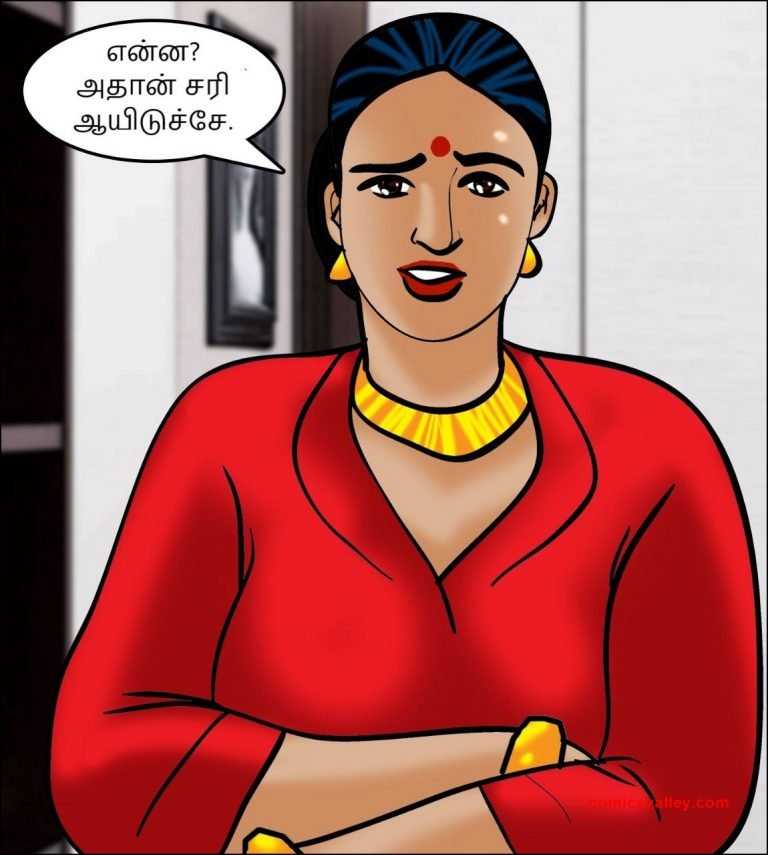 velamma episode 78 velamma episode 78