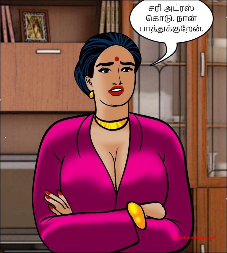 velamma episode 78