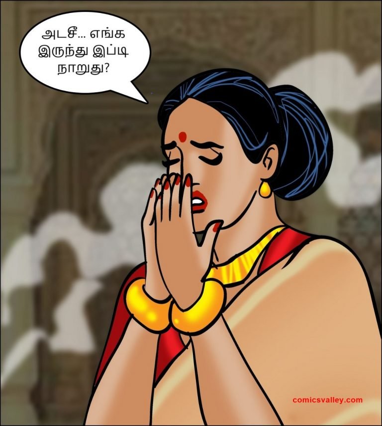 velamma episodes 82