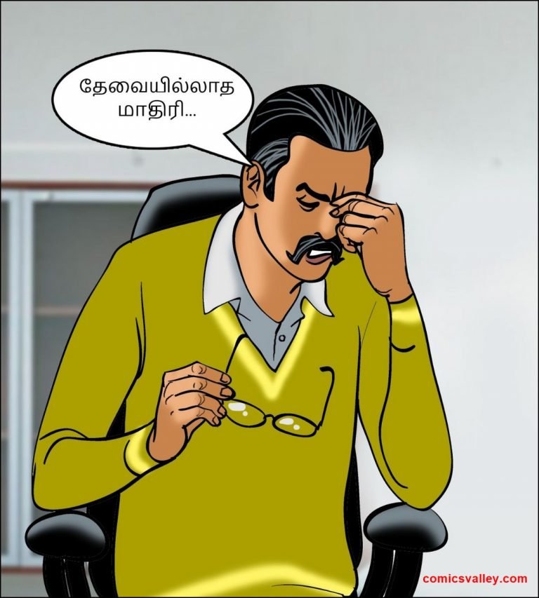 velamma episode 89