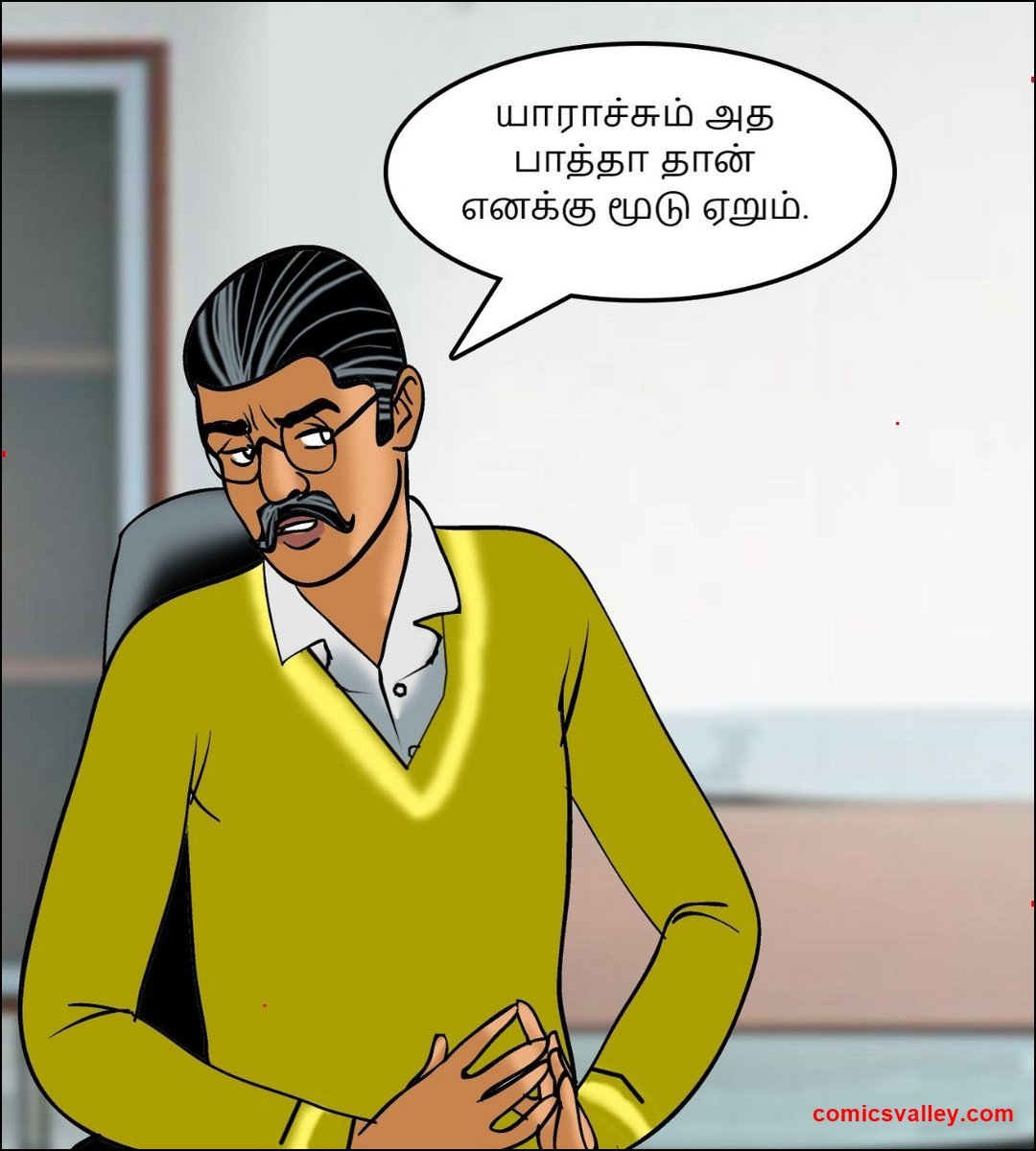 velamma episode 89