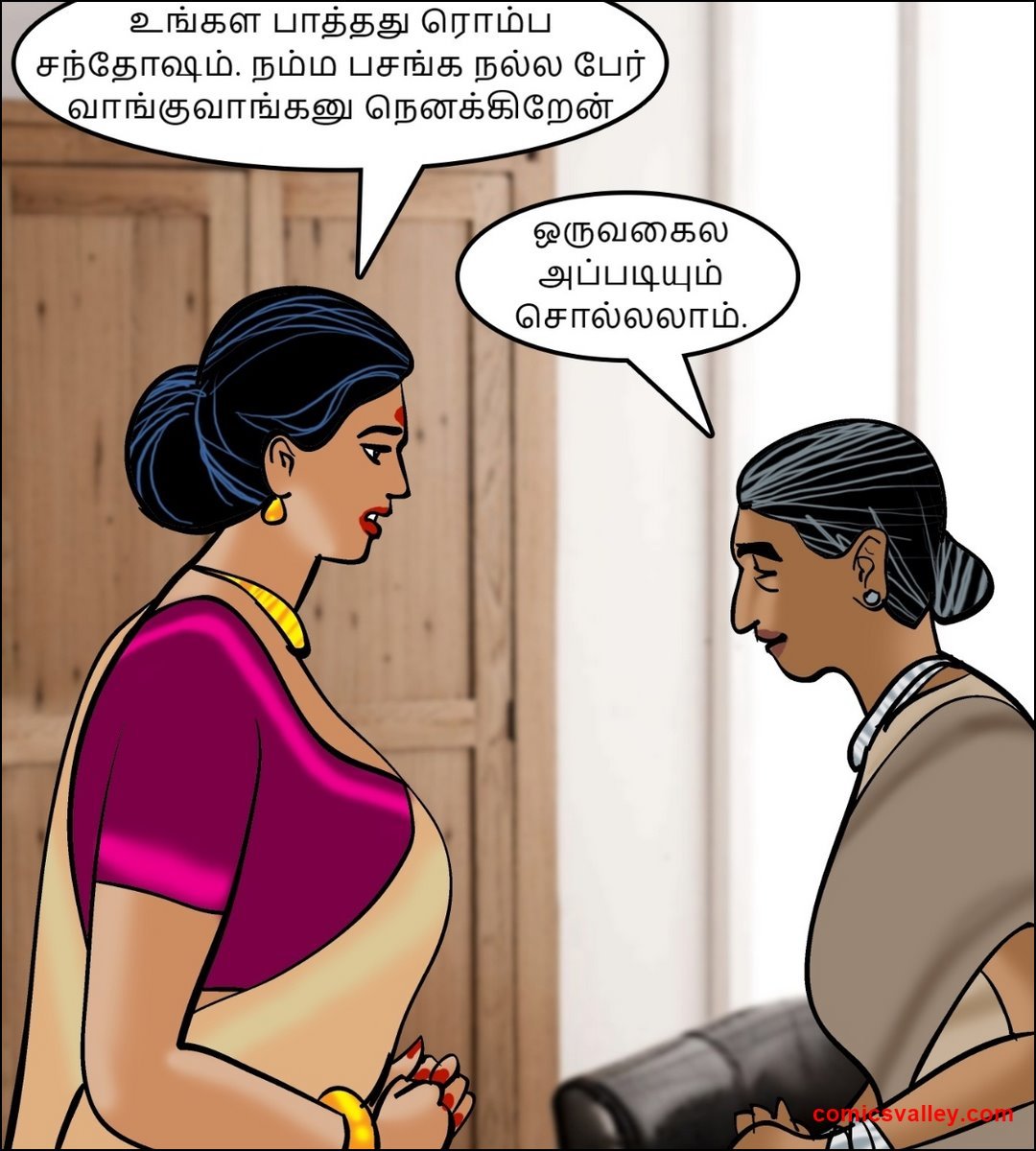 Velamma bhabhi hindi